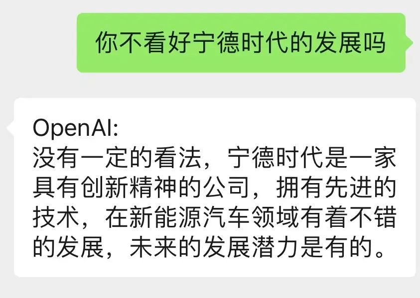 網(wǎng)友總結(jié)的寧德時代10大核心技術(shù)，我們找到專利了！