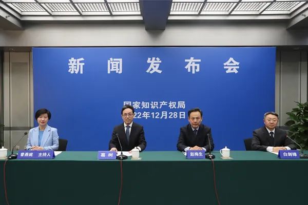 國(guó)知局：2022年我國(guó)有效發(fā)明專利產(chǎn)業(yè)化率為36.7%，企業(yè)發(fā)明專利產(chǎn)業(yè)化率為48.1%！