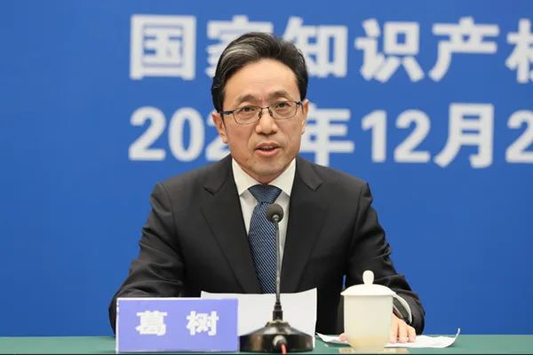 國(guó)知局：2022年我國(guó)有效發(fā)明專利產(chǎn)業(yè)化率為36.7%，企業(yè)發(fā)明專利產(chǎn)業(yè)化率為48.1%！