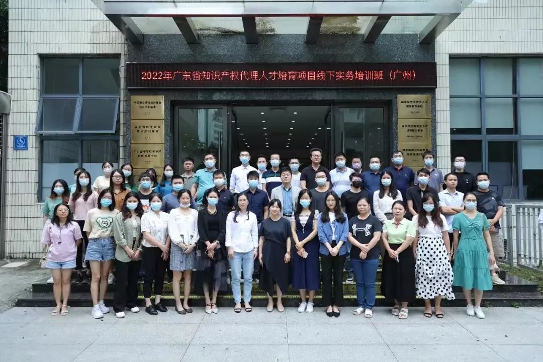 長風(fēng)破浪，砥礪前行！2022年四二六人才發(fā)展院人才培養(yǎng)年終報(bào)告發(fā)布