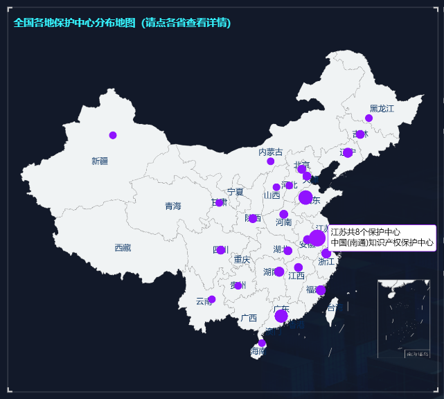 全國專利預審大數(shù)據(jù)平臺發(fā)布！終于能在一個地方查到各地專利預審范圍數(shù)據(jù)了