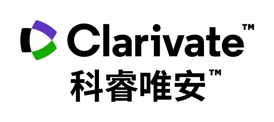 2023年度全球百強創(chuàng)新機構(gòu)報告