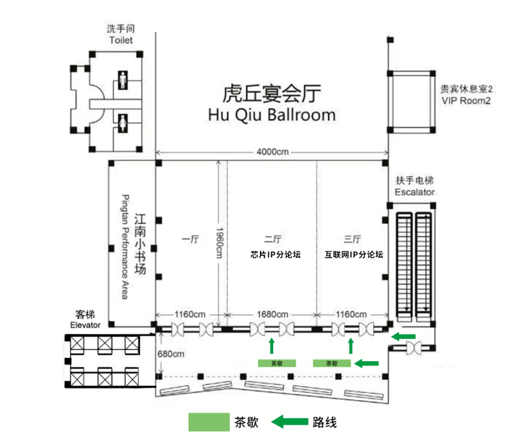 第二屆知識產(chǎn)權(quán)行業(yè)論壇將于3月15-17日舉辦，報名截止本周五！