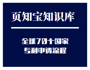 頁(yè)之碼換代升級(jí)！官網(wǎng)全新發(fā)布，團(tuán)隊(duì)蓄勢(shì)待發(fā)