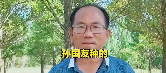 從專利申請的角度淺析沙漠種樹技術