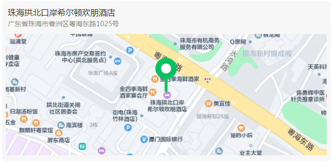 來了！“國際一流灣區(qū)，人才先行示范”2023年廣東省知識產(chǎn)權(quán)運營人才培育項目啟動儀式暨知識產(chǎn)權(quán)運營人才對接會即將舉辦