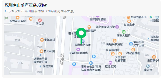 地點公布！涉外專利代理高級研修班【深圳站】五月初報名截止！