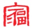 “店招”門頭、企業(yè)名稱不得攀附注冊(cè)商標(biāo)！