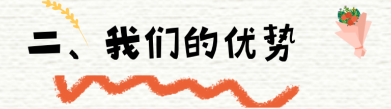 這是一篇有含“金”量的文章，請(qǐng)您耐心看完！