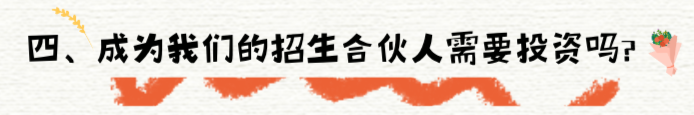 這是一篇有含“金”量的文章，請(qǐng)您耐心看完！