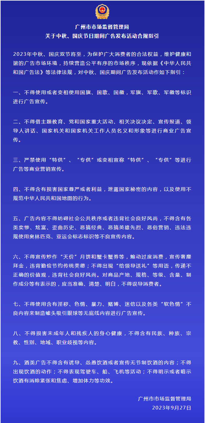 緊急提醒！這些月餅都是假的！3招教你辨真?zhèn)危? title=