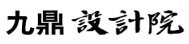 企業(yè)名稱商標與申請人名義存在差異的常見情形