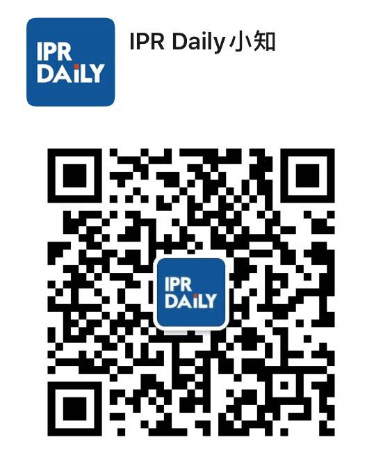 今日15:00直播！近期中國申請人在歐盟的申請動態(tài)及漢字商標在歐盟的利弊