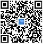 報名！2023年廣東省專利代理高級管理人員能力提升實務班（中山場）將于11月24日舉辦