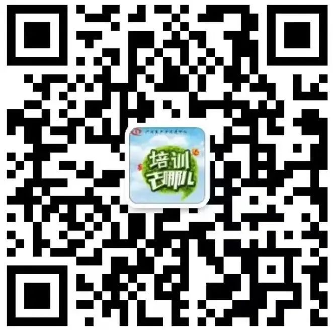 報名！2023年廣東省專利代理高級管理人員能力提升實務班（中山場）將于11月24日舉辦