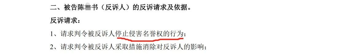 5000萬不正當競爭案判賠金額遠低于案件受理費？雙方1100萬專利訴訟積怨在前