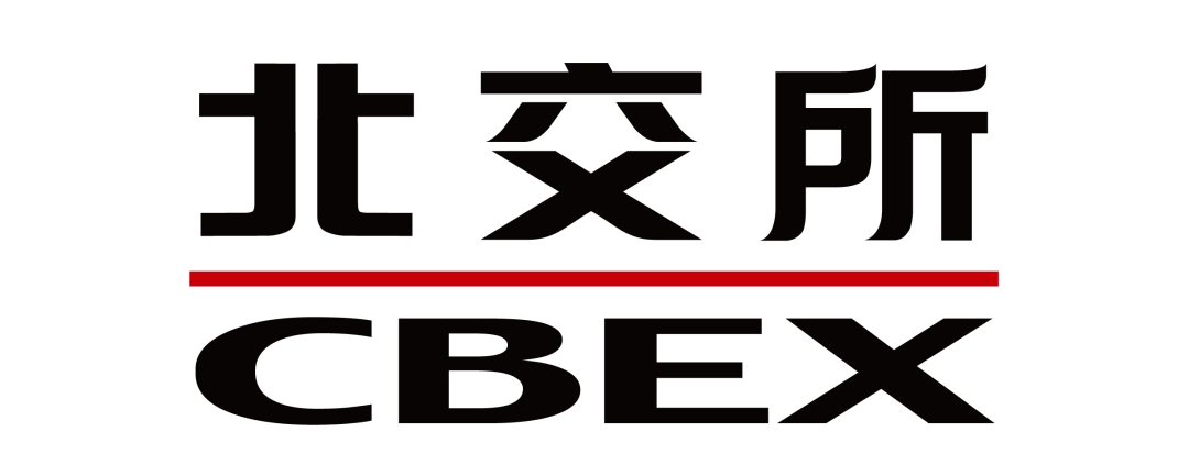 北京商標(biāo)協(xié)會關(guān)于認(rèn)定2023年度北京知名商標(biāo)品牌的公告