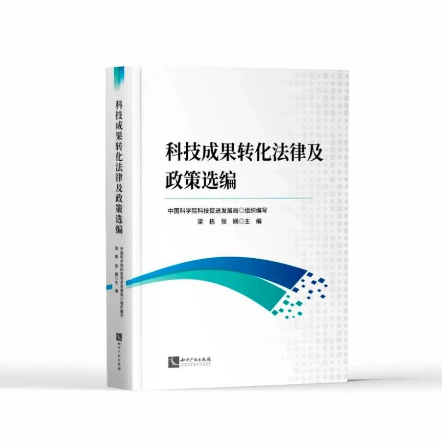 一本好書一杯茶，春節(jié)在家品書香 | 附：2023年贈(zèng)書活動(dòng)合集