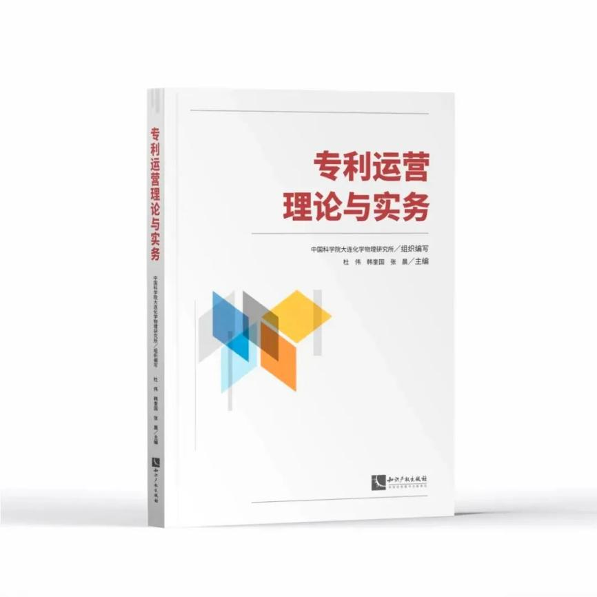 一本好書一杯茶，春節(jié)在家品書香 | 附：2023年贈書活動合集