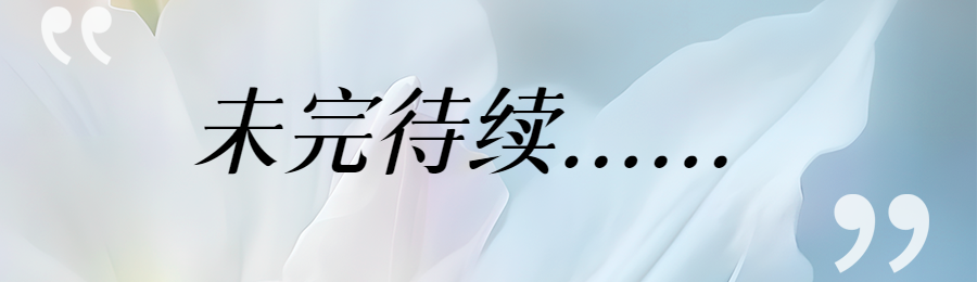 2023年熱門(mén)投稿文章合集系列（三）