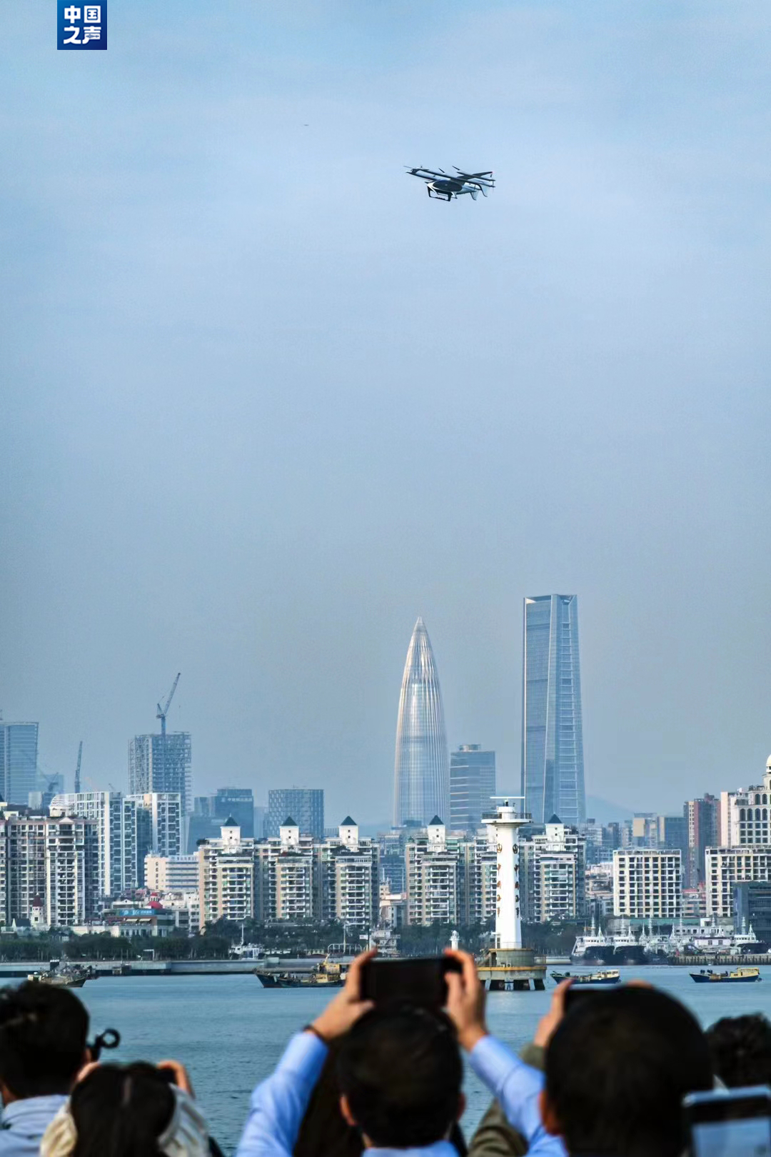 首飛成功！“空中出租車”要來了！