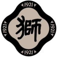 將數(shù)字作為商標(biāo)名稱使用，易產(chǎn)生哪些駁回風(fēng)險(xiǎn)？