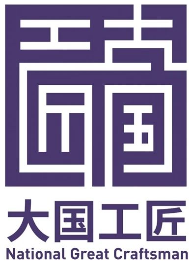 #晨報#日本專利局公告2024年4月1日起可以頒發(fā)電子證書；海底撈被音集協(xié)起訴侵權