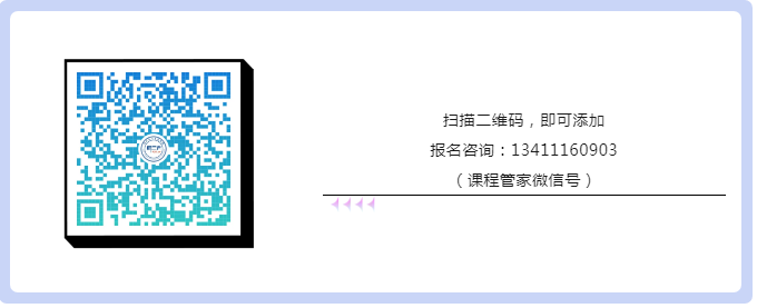 回放通道在此！“羊城知產(chǎn)大講堂”2024年廣州市知識產(chǎn)權(quán)文化建設(shè)公益講座可以查看回放啦！