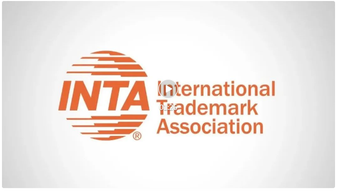 INTA2024年會(huì) | 5月20日最新議程（中國主題系列）