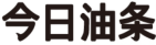 廣州發(fā)布2023年知識(shí)產(chǎn)權(quán)保護(hù)十大典型案例