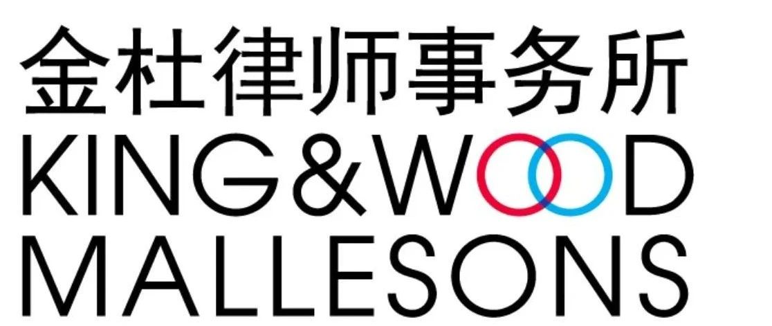 麥子家智享沙龍之杭州AI專場——AI時代,知產(chǎn)和研發(fā)互相融合發(fā)展的新挑戰(zhàn)與新方案！