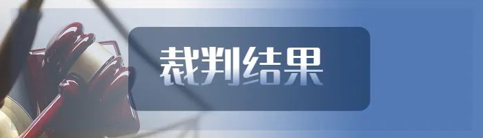 通過(guò)網(wǎng)絡(luò)爬蟲(chóng)技術(shù)復(fù)制他人文學(xué)作品在閱讀類APP非法傳播，是否構(gòu)成侵犯著作權(quán)犯罪？