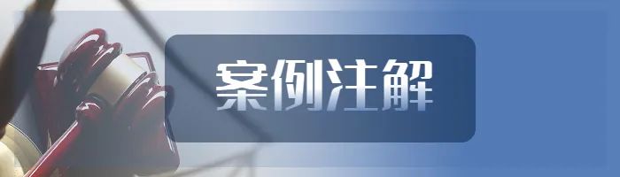 通過網(wǎng)絡(luò)爬蟲技術(shù)復(fù)制他人文學(xué)作品在閱讀類APP非法傳播，是否構(gòu)成侵犯著作權(quán)犯罪？