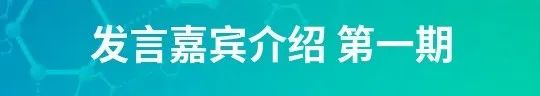 “?！币环鈦碜缘诙没ぶR產(chǎn)權(quán)與創(chuàng)新發(fā)展論壇的『參會指南』請查收！