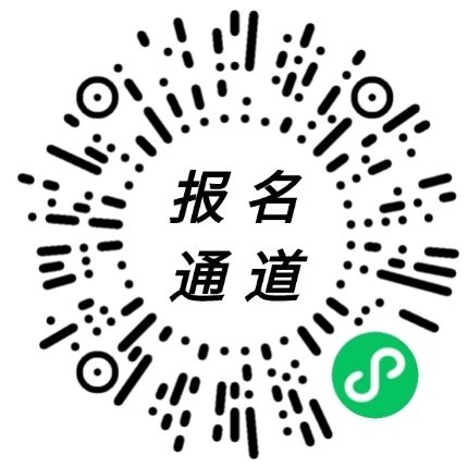 倒計(jì)時(shí)1天 | 請(qǐng)查收這份乳制品產(chǎn)業(yè)知識(shí)產(chǎn)權(quán)運(yùn)營(yíng)與發(fā)展論壇參會(huì)指南