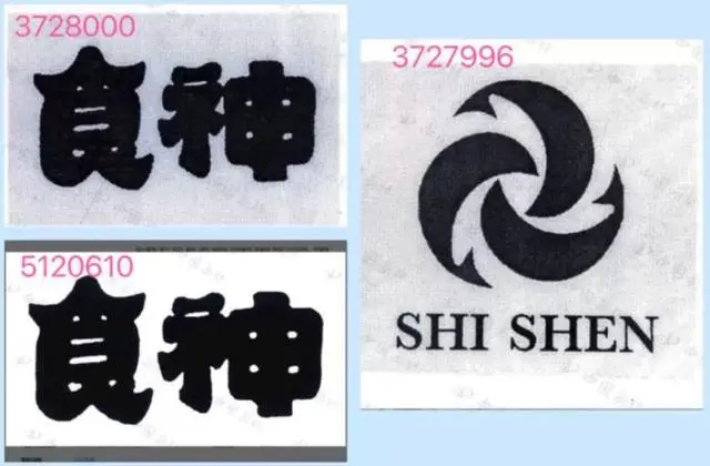 #晨報#國知局：地理標(biāo)志產(chǎn)品保護(hù)申請電子受理平臺暫停對外服務(wù)；10月1日起生效！澳大利亞專利/商標(biāo)新官費(fèi)標(biāo)準(zhǔn)將調(diào)整