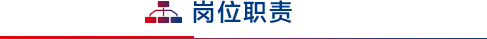 750人！專利審查協(xié)作中心2025年公開(kāi)招聘來(lái)啦