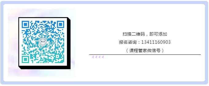 專利轉(zhuǎn)化運用分論壇開始報名！GIPC2024全球醫(yī)藥醫(yī)療知識產(chǎn)權(quán)生態(tài)大會系列活動