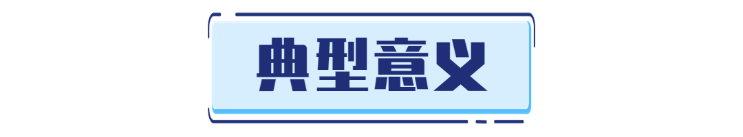 從多份不同文件總結提煉的技術信息可作為技術秘密保護