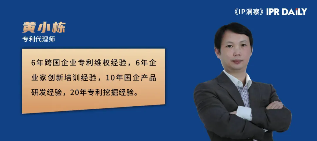 杜邦指控中國企業(yè)侵犯Tyvek?專利權(quán)，“養(yǎng)豬殺豬”策略引發(fā)行業(yè)反思