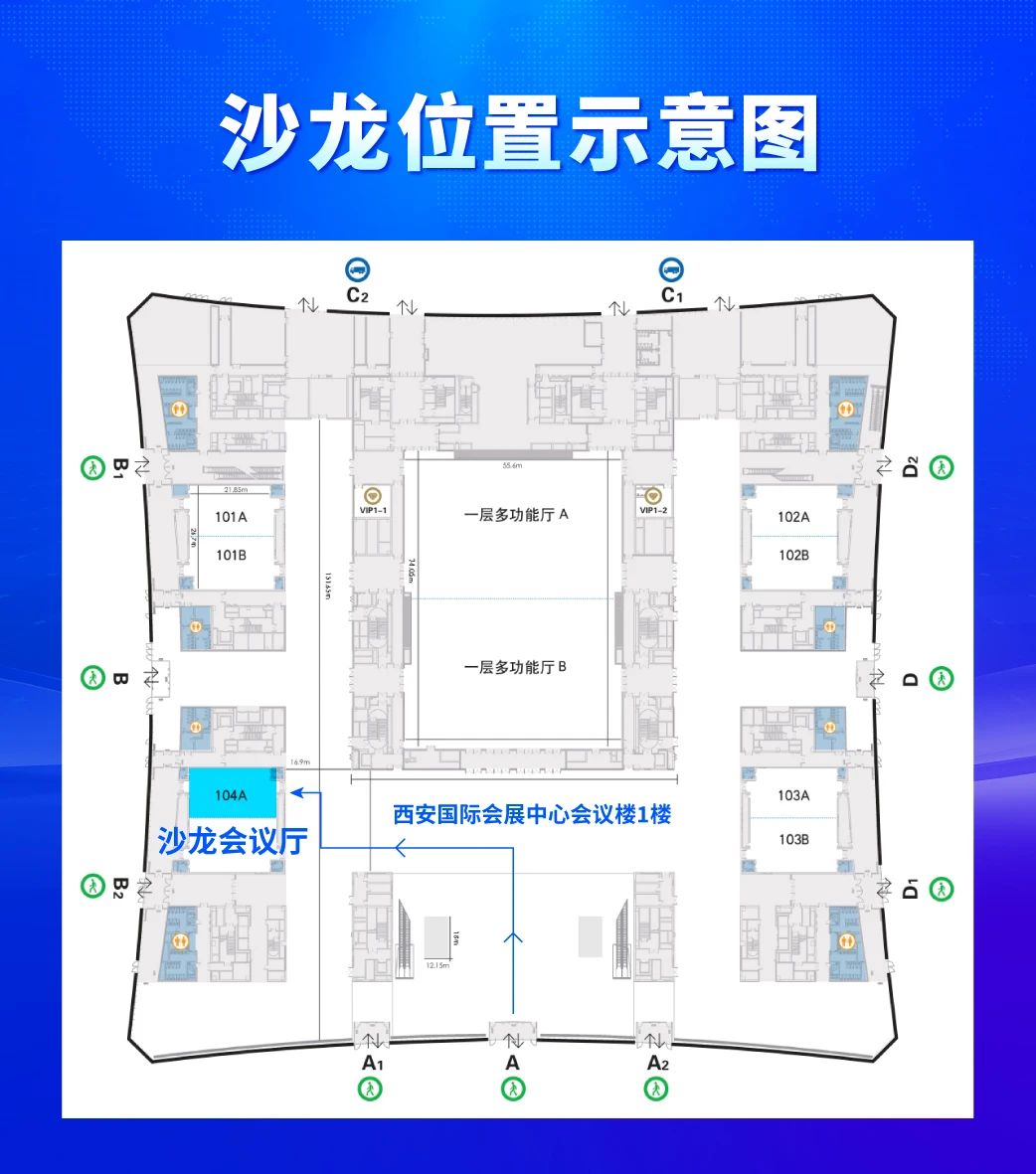 商標(biāo)節(jié)特輯丨邀您共探“商標(biāo)法第十條審查、審判、行政執(zhí)法”痛點難點問題