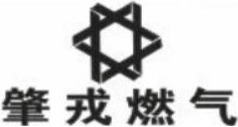 與國(guó)旗相近似的商標(biāo)注冊(cè)駁回情形