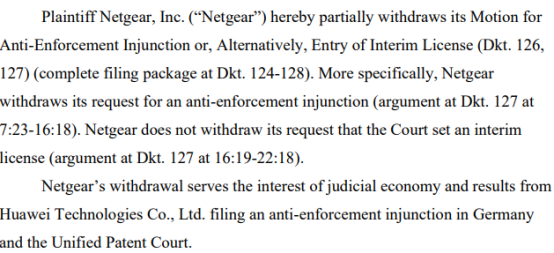 Netgear撤回禁執(zhí)令A(yù)EI，保留臨時許可請求 | 美法院是否裁定全球許可費率仍存變數(shù)