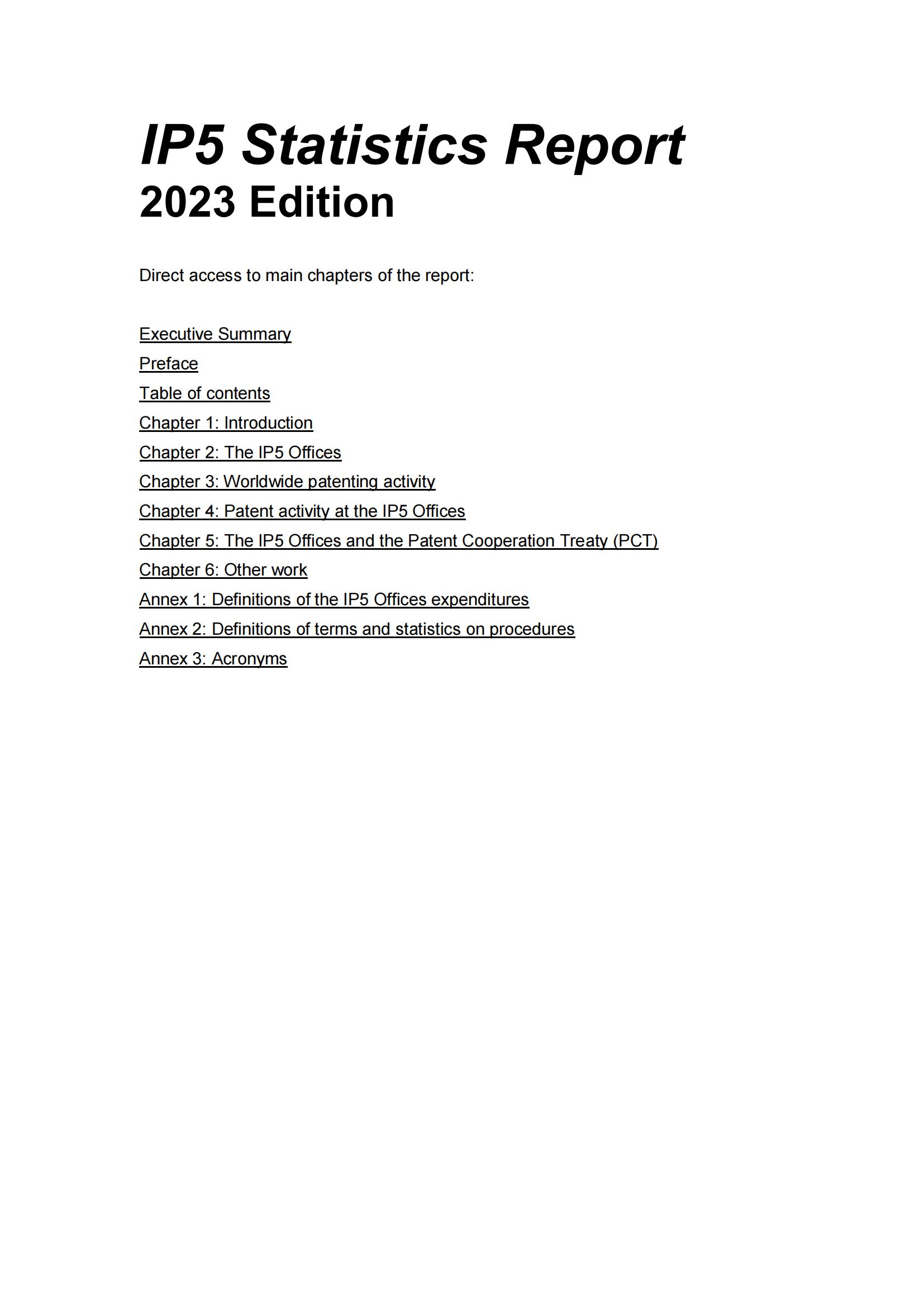 國知局：《2023年世界五大知識產(chǎn)權(quán)局統(tǒng)計(jì)報告》（中英文版）