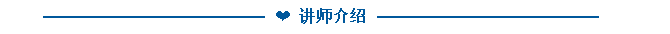 《智慧芽學(xué)院》|	如何充分運(yùn)用企業(yè)貫標(biāo)中的商標(biāo)和專利制度？