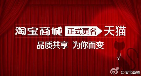 從滴滴改名說起，為什么這10大品牌總為名字糾結(jié)