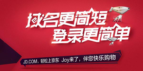 從滴滴改名說起，為什么這10大品牌總為名字糾結(jié)