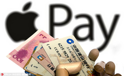 Apple	Pay	或?qū)⒂瓉砣肴A后的第一場(chǎng)官司