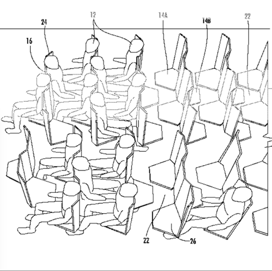 空客又申請座位設(shè)計奇葩專利