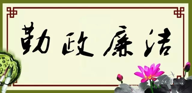 2016年兩會(huì)十大熱點(diǎn)前瞻